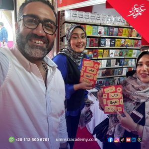 387876410_10159389028041128_879457977458565347_n