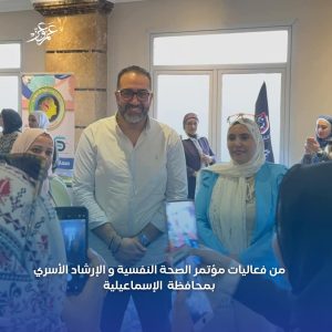 WhatsApp Image 2025-02-09 at 6.49.47 PM (1)