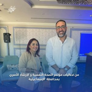 WhatsApp Image 2025-02-09 at 6.49.48 PM (2)