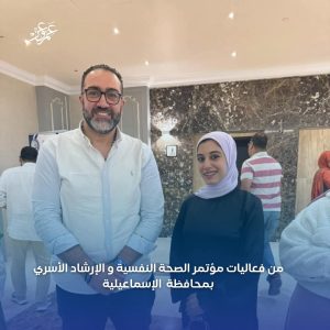 WhatsApp Image 2025-02-09 at 6.49.48 PM (4)