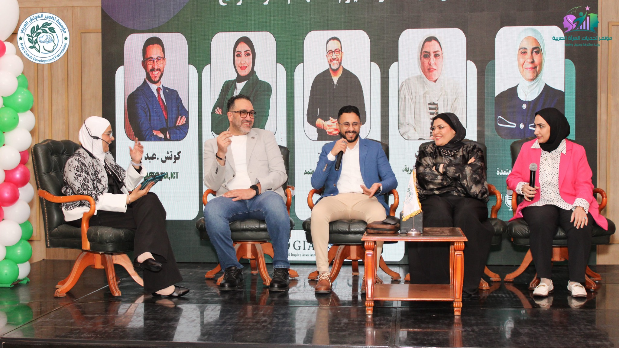 عمرو عز ضمن لجنة نقاش في مؤتمر